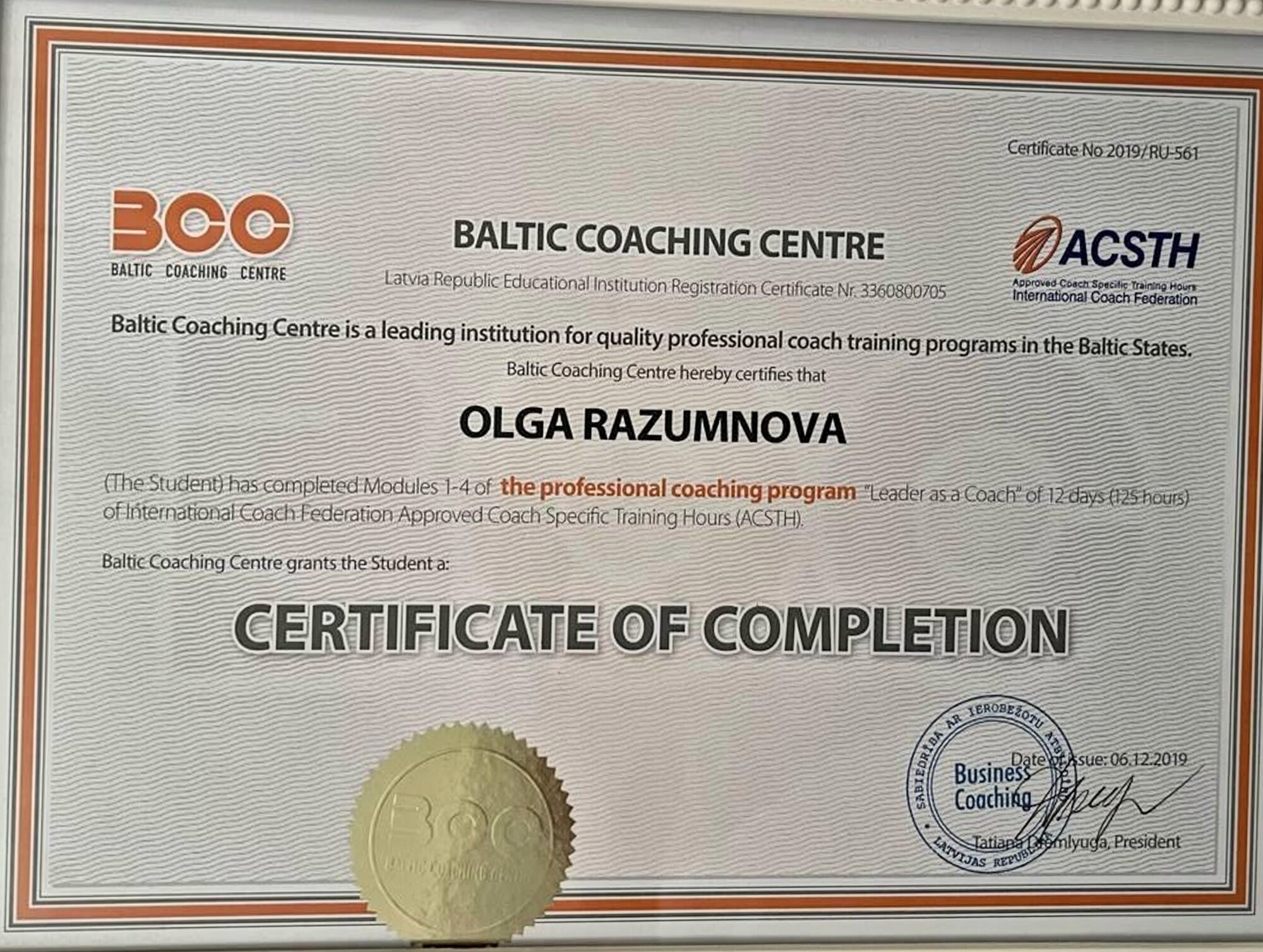 Сертификат. Baltic Coaching Centre, 2019